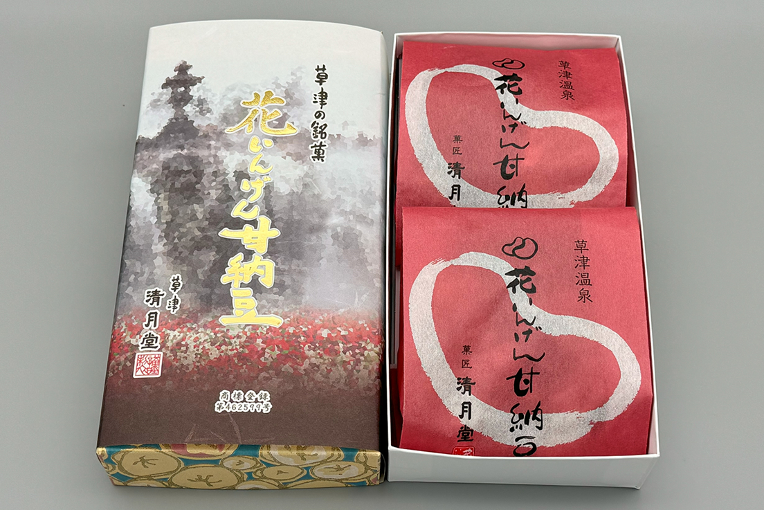 花いんげん甘納豆400ｇ